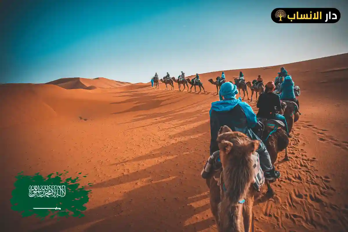 العبدلي وش يرجع