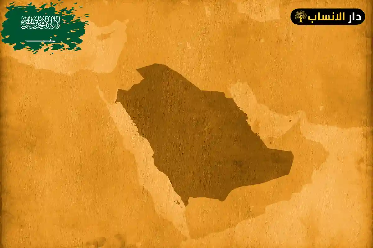 الدبوس وش يرجع