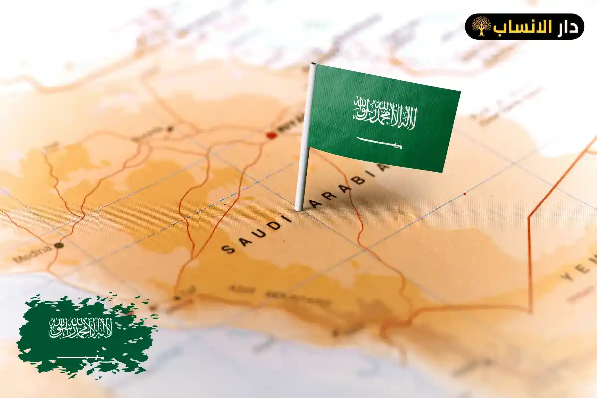 الرويلي وش يرجع